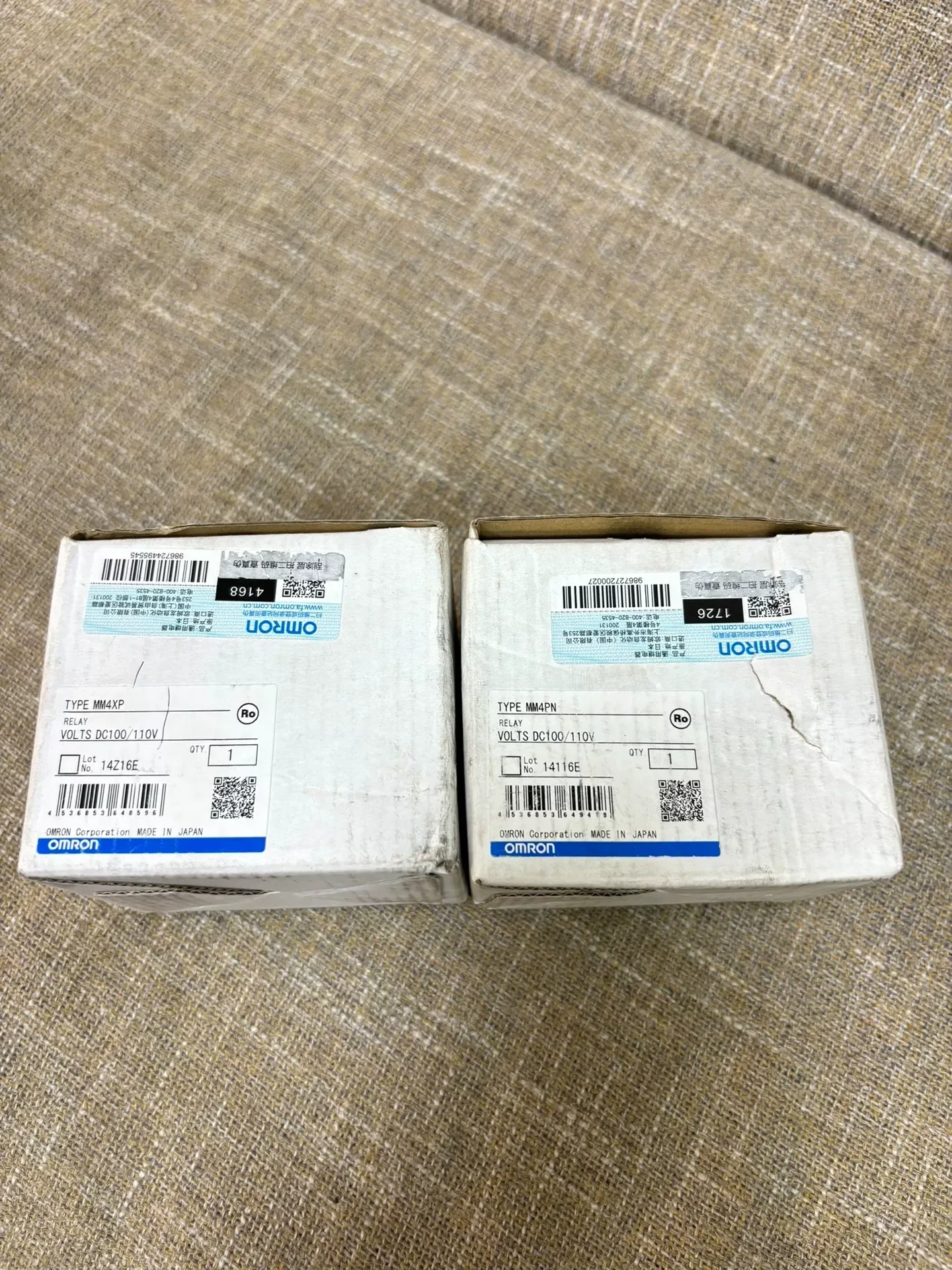 OMRON MM4XP; MM4PN Industrial Relay product photo 1