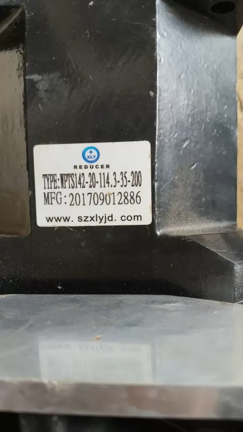 White Label IPTS142-20-114.3-35-200 Industrial Automation Component product photo 2