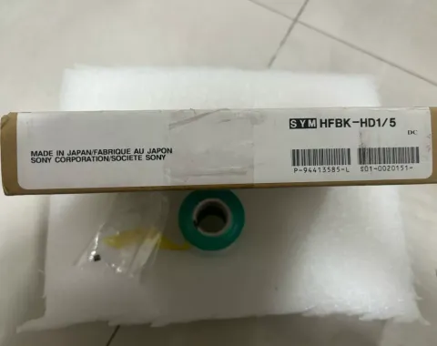 White Label HFBK-HD1/5 Industrial Control Board product photo 2