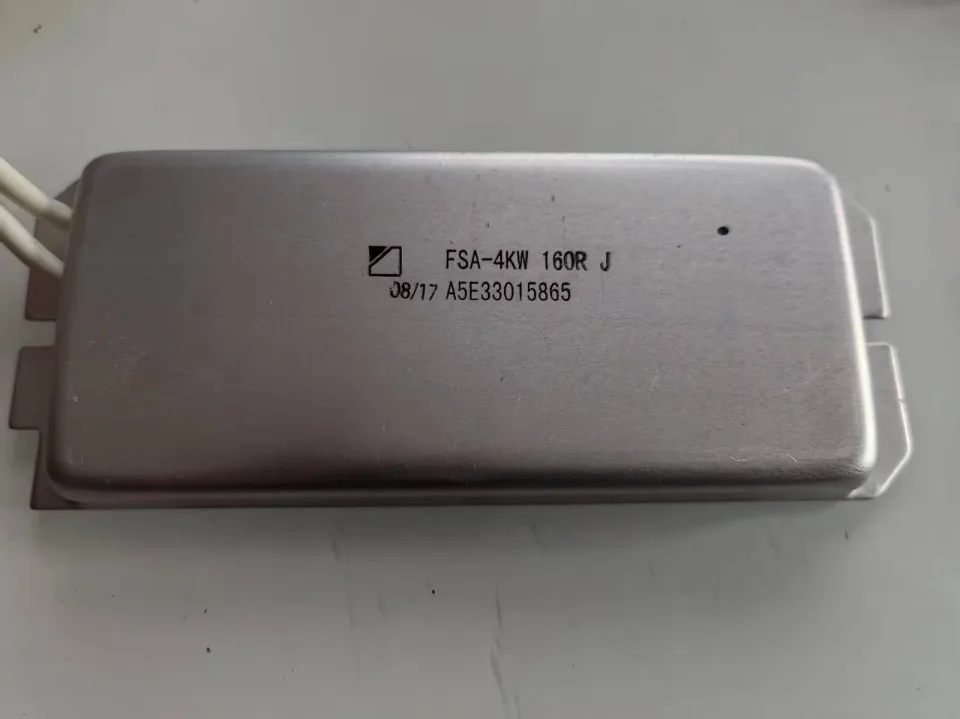 Siemens A5E33015865 / FSA-4KM 160R J Motor & Drive Component product photo 1