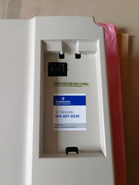 Emerson EV2000-4T0150G/0185P Motor & Drive Component — product photo 10 of 11