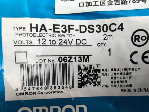 Omron-labeled HA-E3F-DS30C4 Industrial Sensor product photo 1