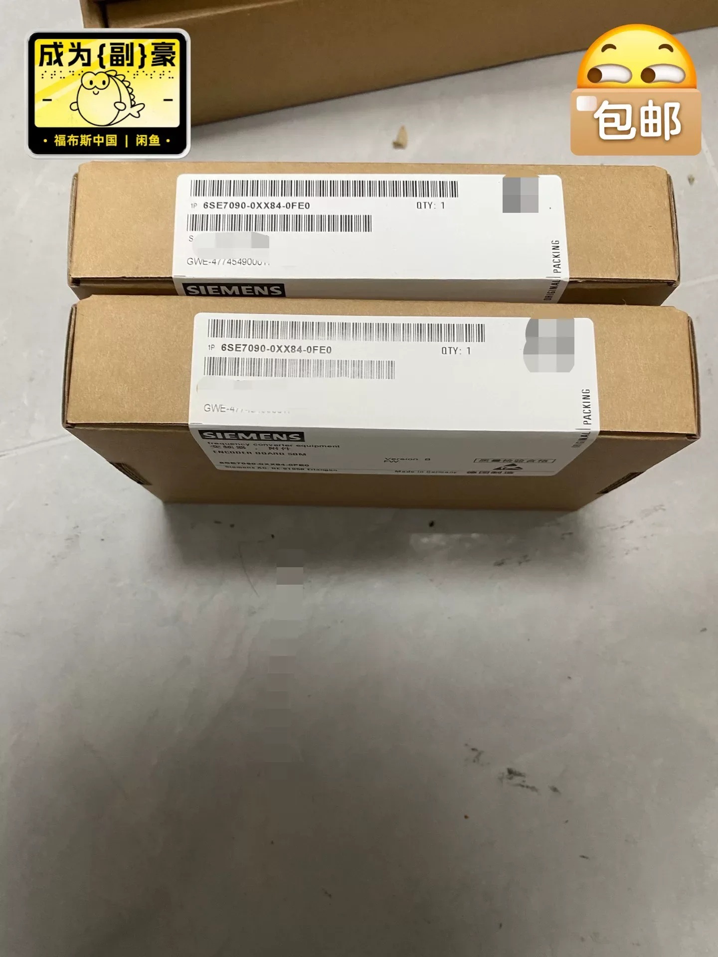 Siemens 6SE7090-0XX84-0FE0 Motor & Drive Component product photo 1