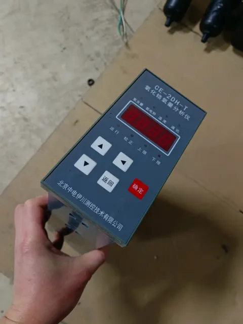 北京中电伊川测控技术有限公司 CE-2DH-T Industrial Automation Component product photo 9