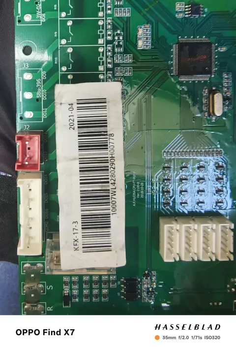 White Label KFX-17-3 / K-LK05536A-01-A Industrial Control Board product photo 3