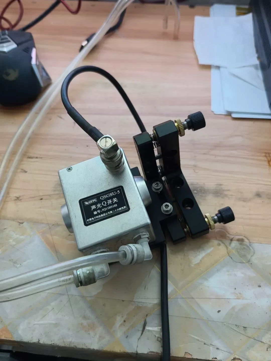 CETC QSGSU-5 Industrial Sensor product photo 1