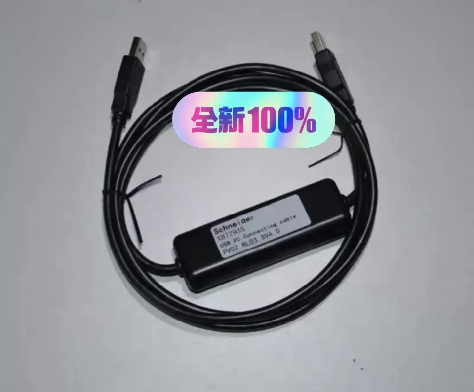 Schneider Electric XBTZG935 Industrial Automation Component product photo 1