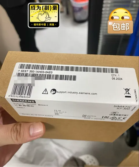 Siemens 6ES7 350-1AH03-0AE0 Industrial Automation Component — product photo 3 of 4