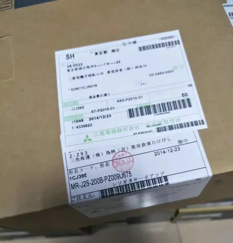 Mitsubishi Electric MR-J2S-200B-PZ009U675 Motor & Drive Component product photo 3