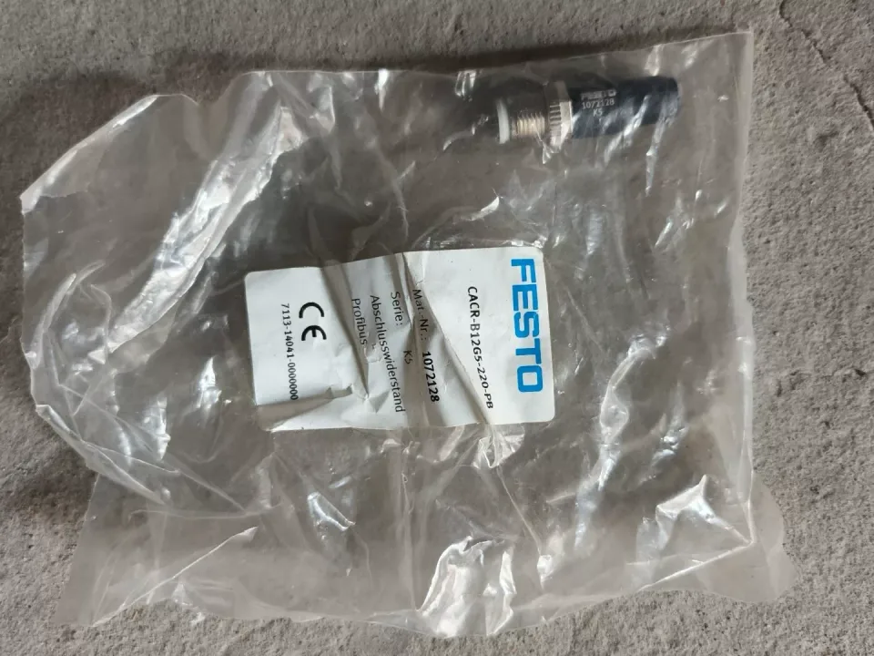 Festo CACR-B12G5-220-PB / 1072128 Industrial Automation Component product photo 1
