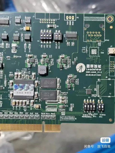 Leadshine DMC-E3032-A12 Industrial Control Board product photo 4