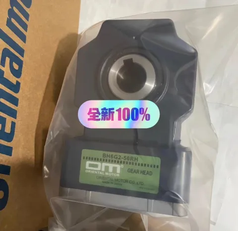 White Label BHM62MT-G2 + BH6G2-50RH Motor & Drive Component product photo 1