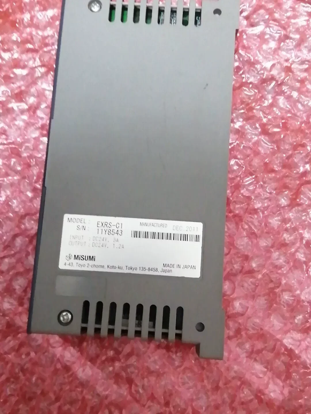 White Label EXRS-C1 Industrial Control Board product photo 1
