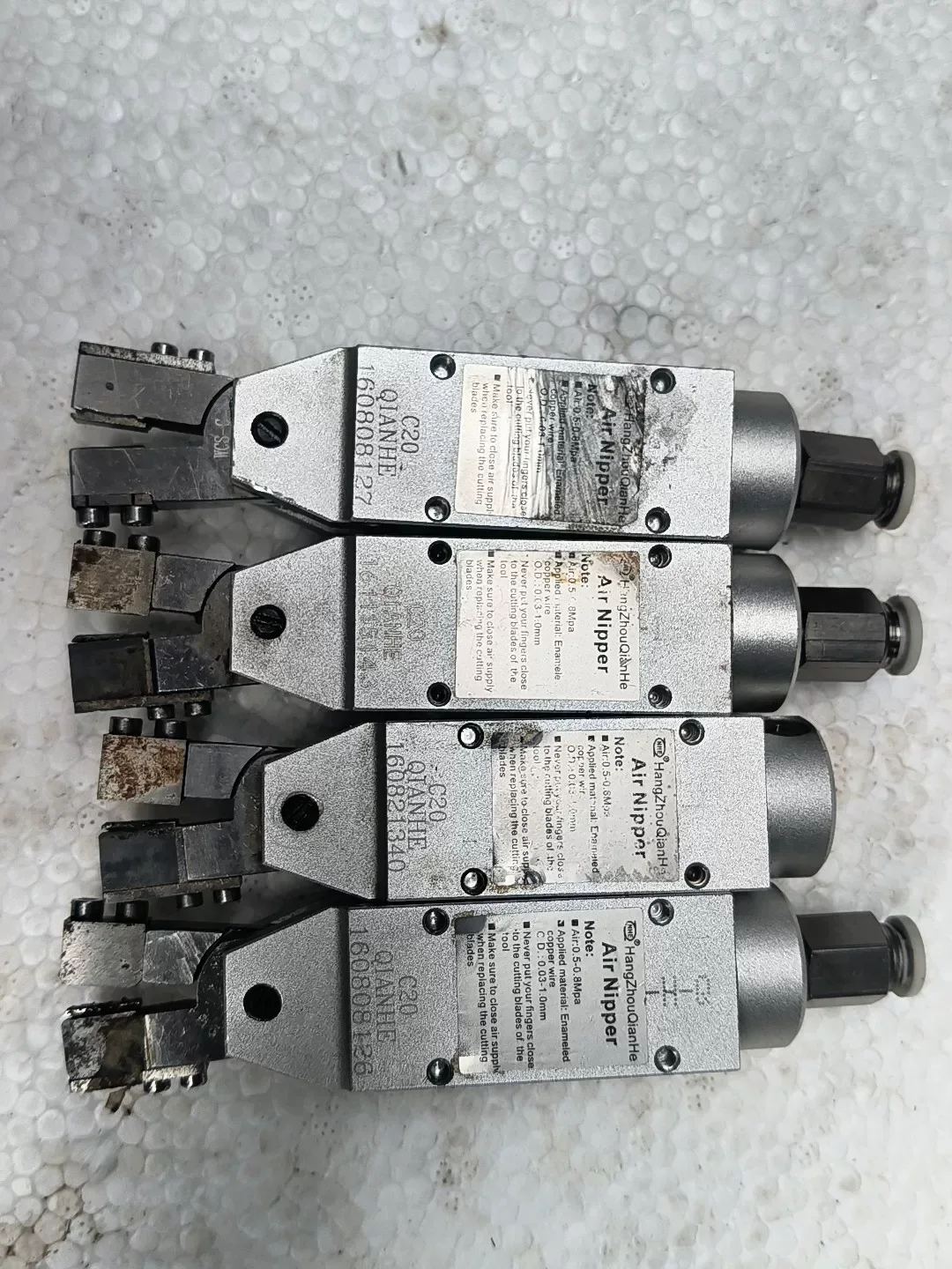 Hangzhou Qianhe C20 Industrial Automation Component product photo 1