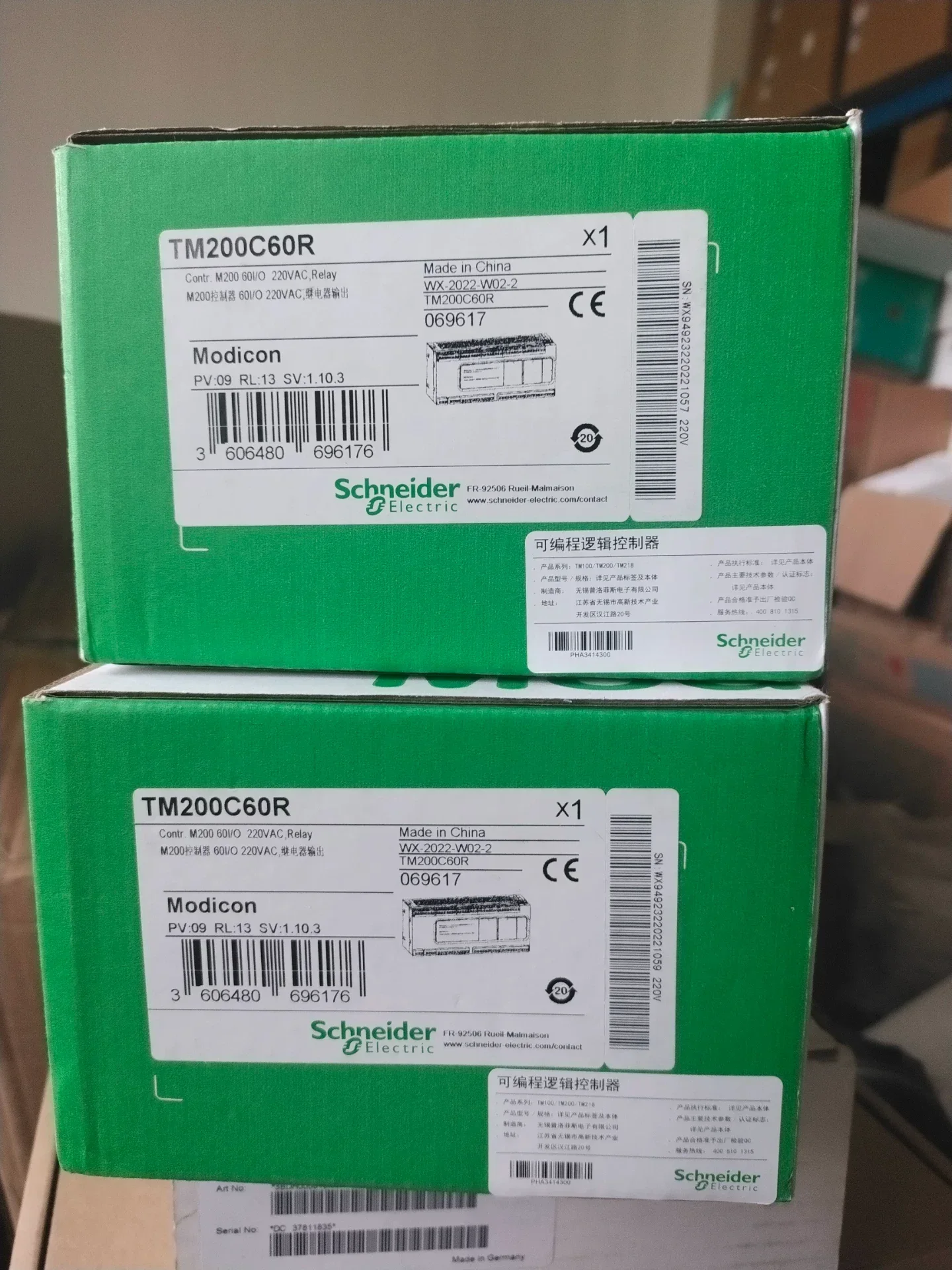Schneider Electric TM200C60R PLC Module product photo 1