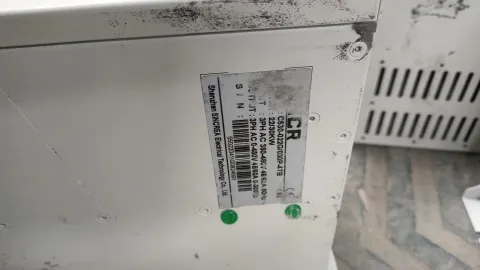 White Label C530-022G/030P-4TB Motor & Drive Component product photo 7