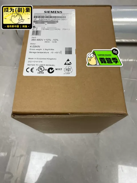 Siemens 6SE6420-2UD24-0BA1 Motor & Drive Component product photo 1