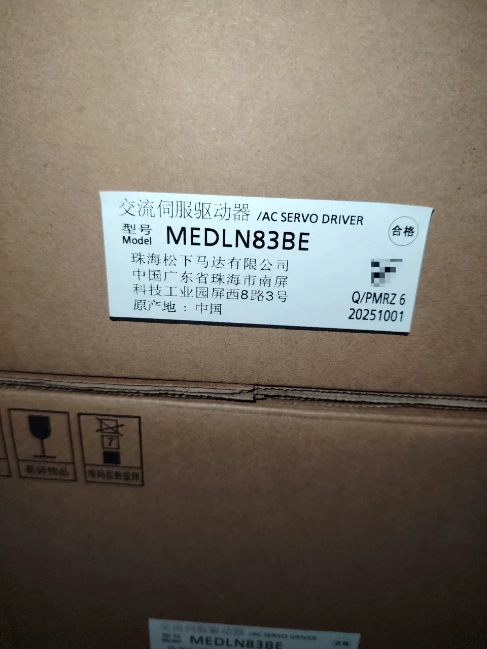 Panasonic MEDLN83BE Motor & Drive Component product photo 1