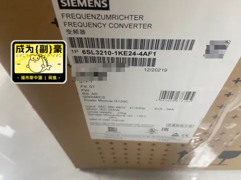 Siemens 6SL3210-1KE24-4AF1 Industrial Automation Component product photo 1