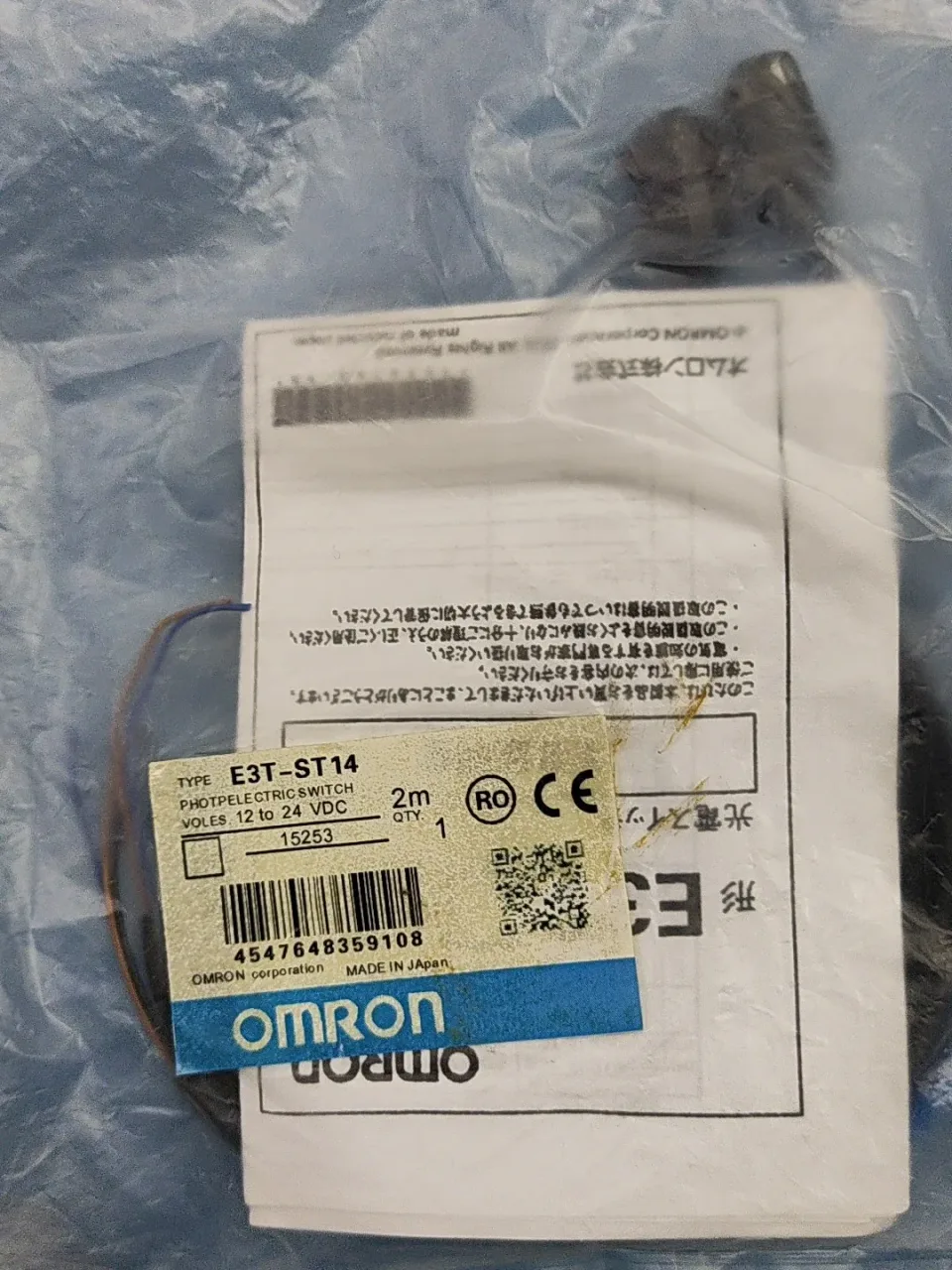 Omron E3T-ST14 Industrial Sensor product photo 1
