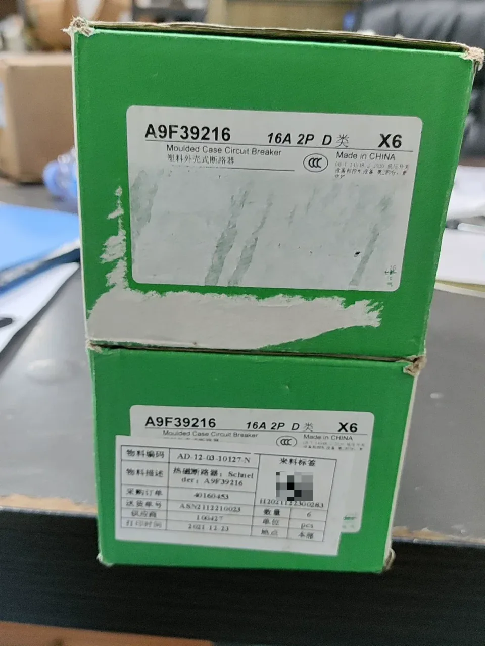 Schneider Electric A9F39216 Industrial Automation Component product photo 1