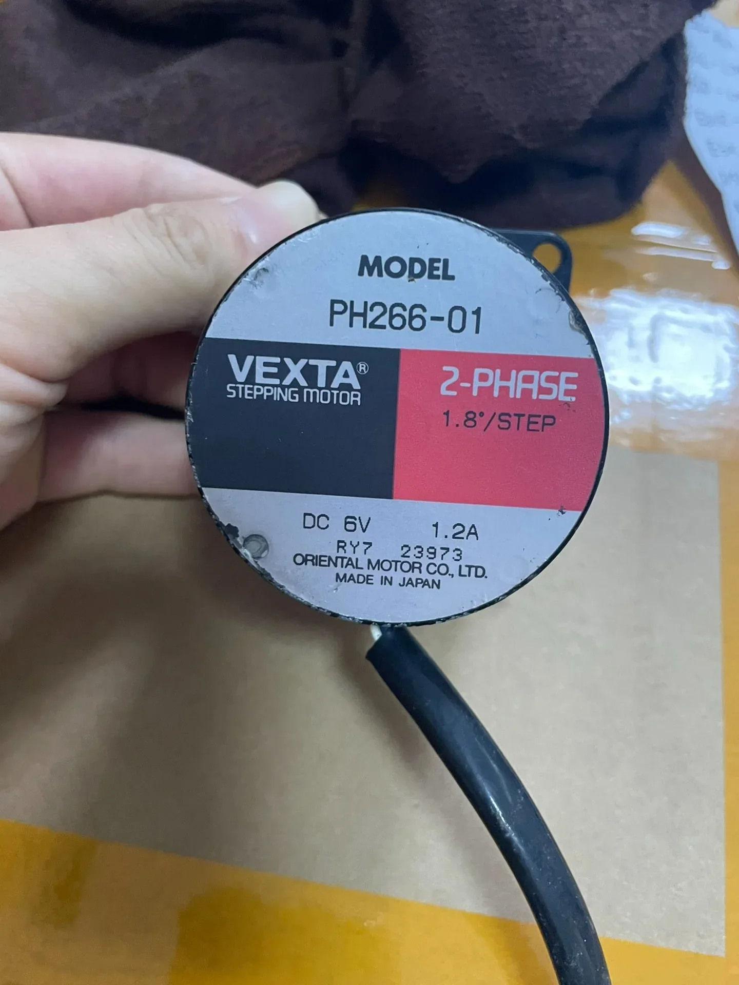 Oriental Motor / VEXTA PH266-01 Motor & Drive Component product photo 1