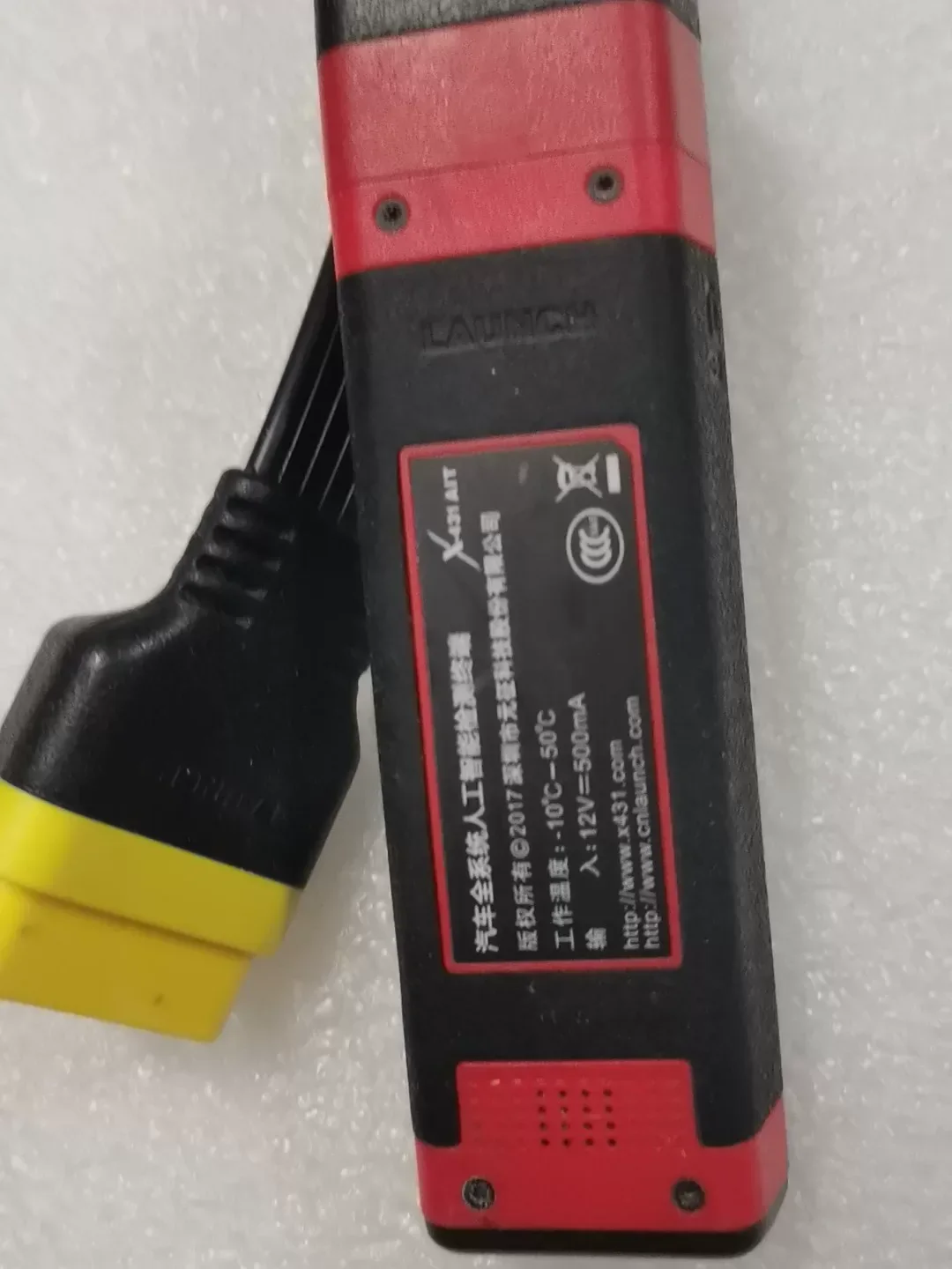 White Label X-431 AIT Industrial Automation Component product photo 1