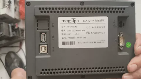 MCGS/昆仑通态 TPC7062KD Industrial Automation Component — product photo 32 of 36