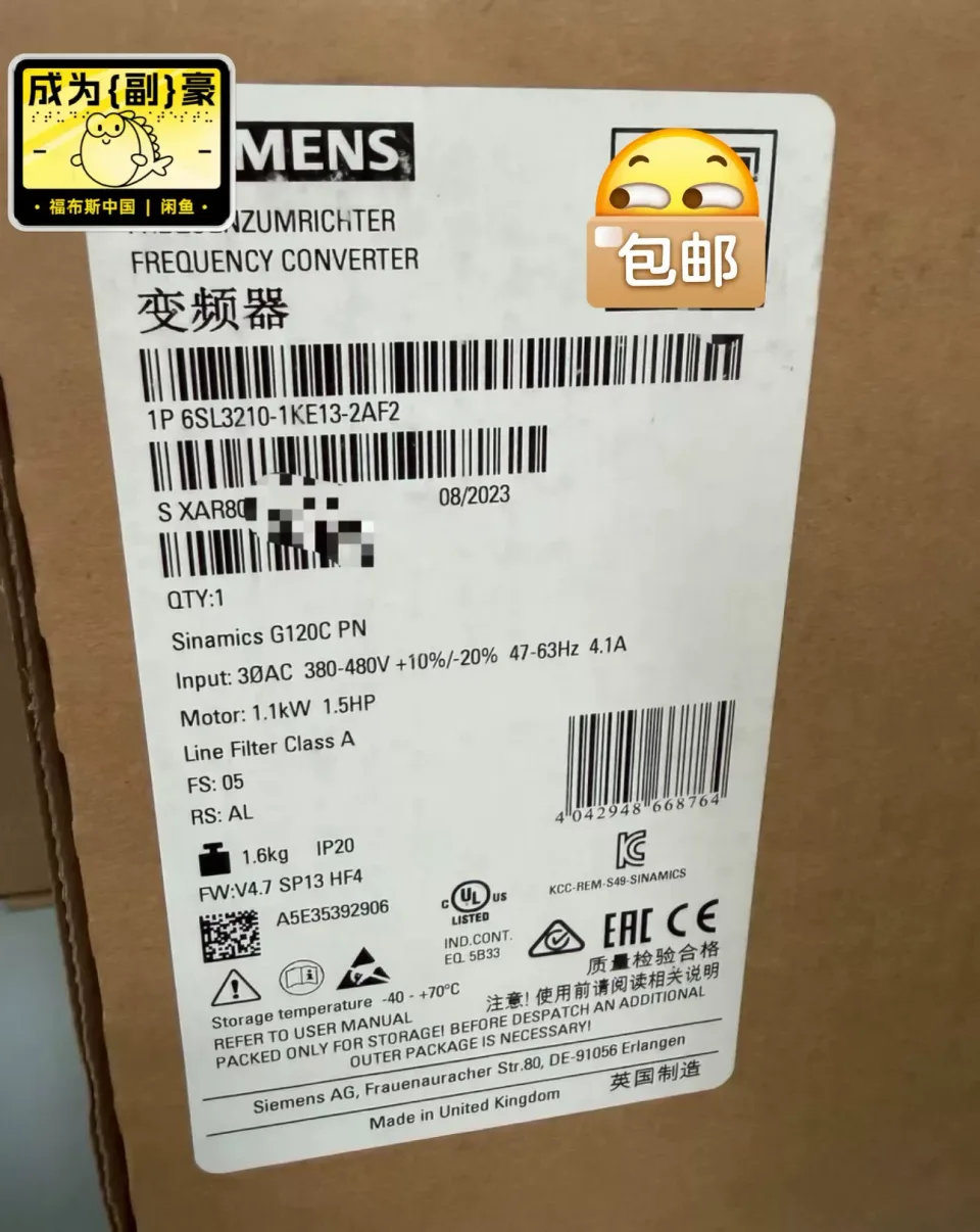 Siemens 6SL3210-1KE13-2AF2 Motor & Drive Component product photo 1