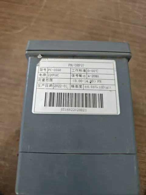 SYTAI PC-3550 Industrial Control Board product photo 2