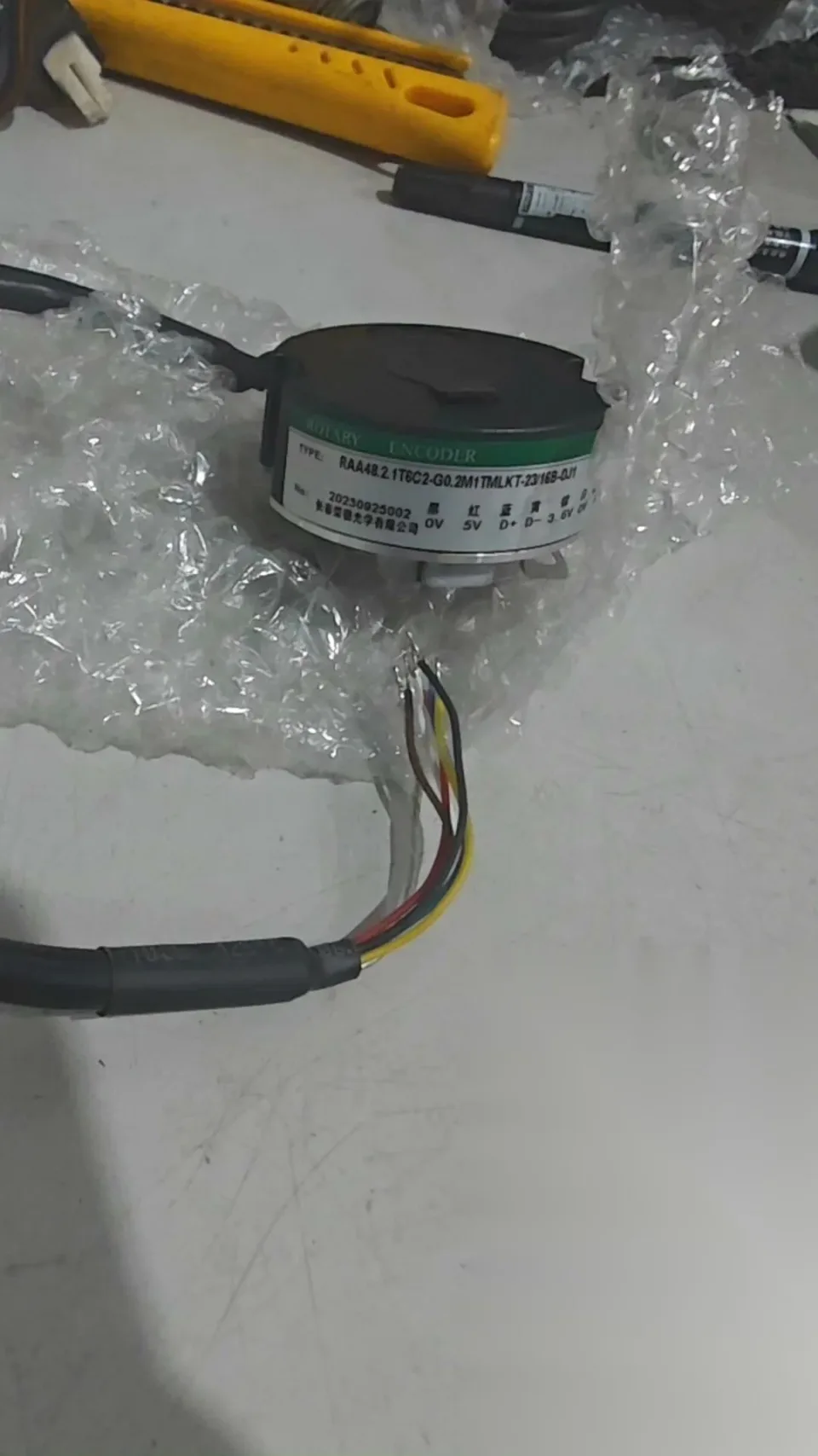 长春荣德 RAA48.2.1T6C2-G0.2M1TMLKT-23/168-A/1 Industrial Encoder product photo 1