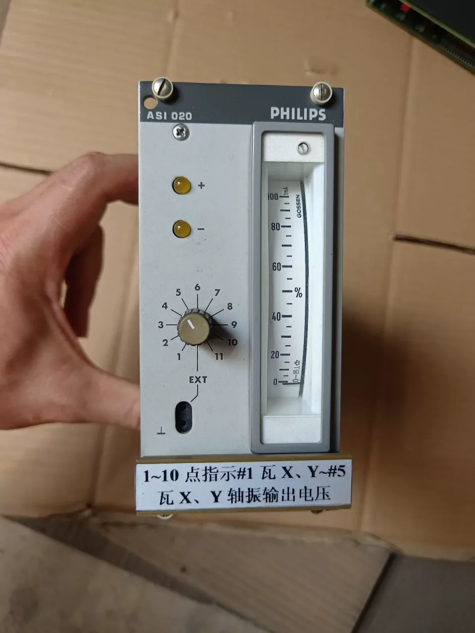 Philips 9408 600 10140 Industrial Automation Component product photo 1