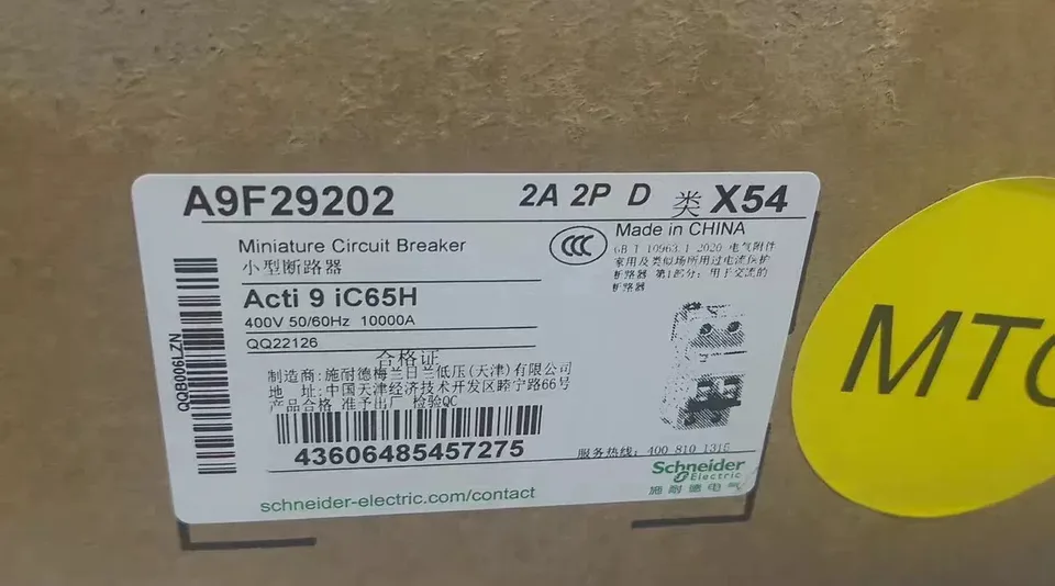 Schneider Electric A9F29202 Industrial Automation Component product photo 1