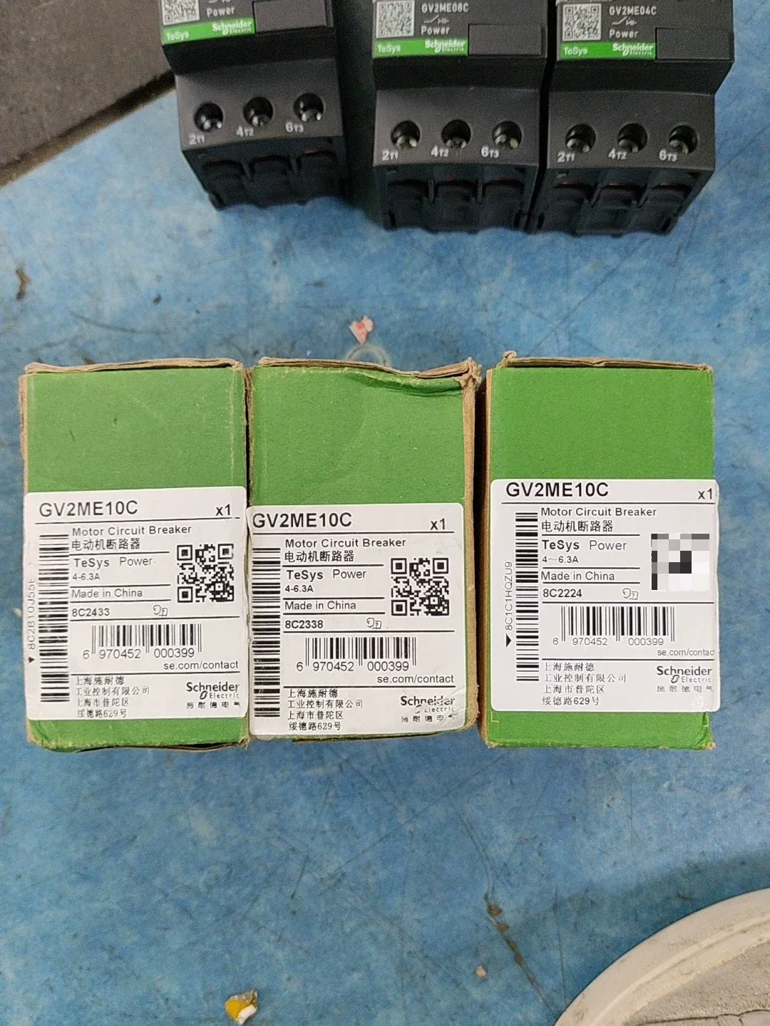 Schneider Electric GV2-ME10C Industrial Automation Component — product photo 1 of 3
