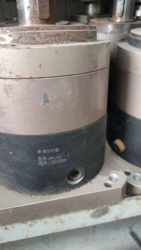 White Label GPL160-4 Industrial Automation Component product photo 1