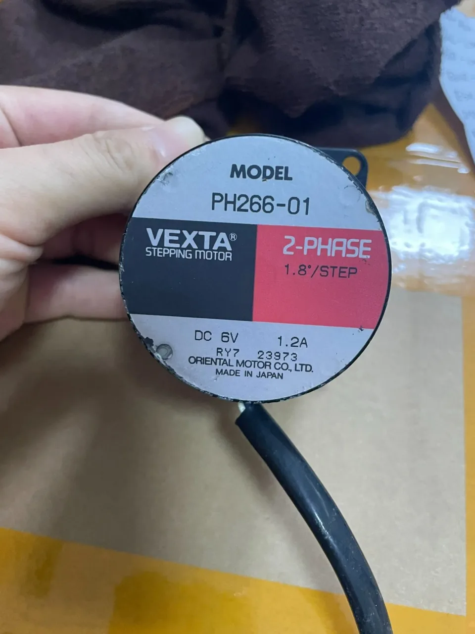 Oriental Motor / VEXTA PH266-01 Motor & Drive Component product photo 1