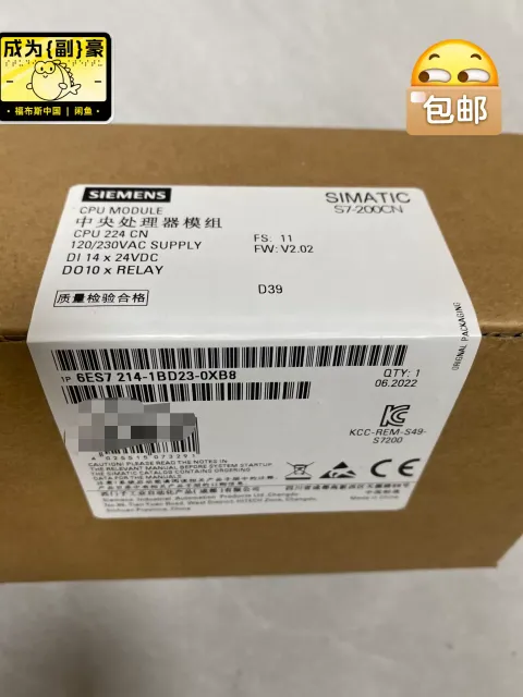 Siemens 6ES7214-1BD23-0XB8 PLC Module — product photo 3 of 9
