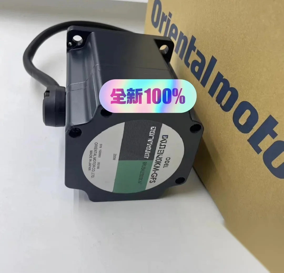 Oriental Motor / VEXTA BLVD20KM Motor & Drive Component product photo 1