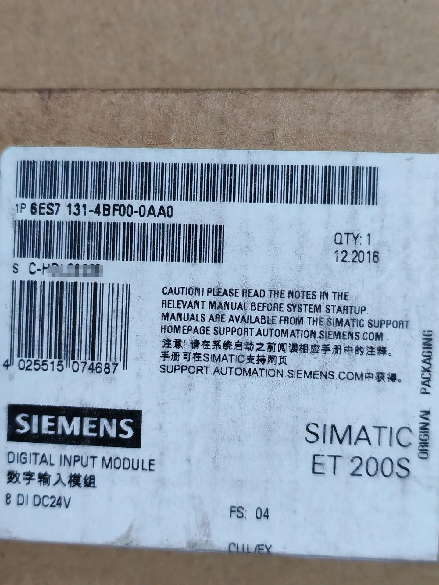 Siemens 6ES7131-4BF00-0AA0 Industrial Automation Component — product photo 1 of 5