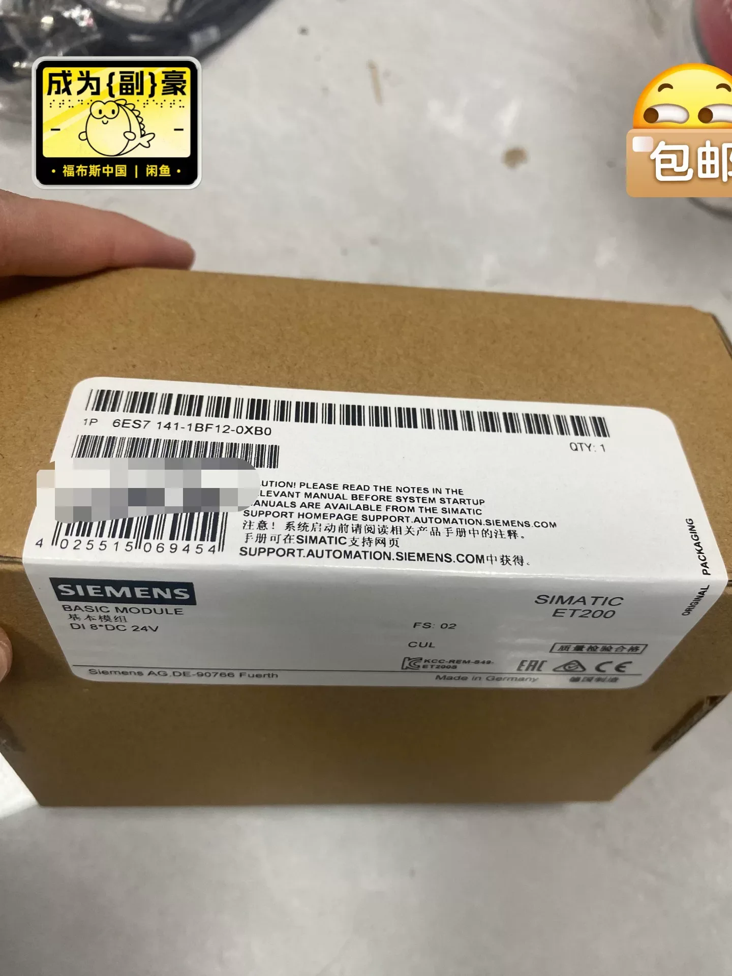 Siemens 6ES7141-1BF12-0XB0 Industrial Automation Component product photo 1