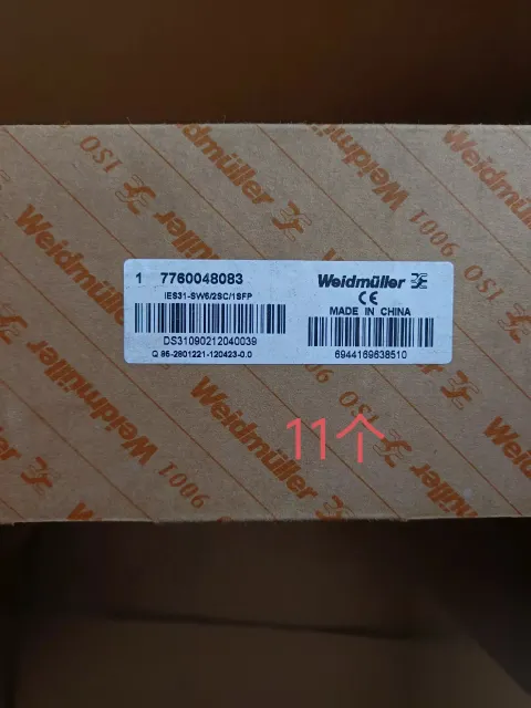 Weidmüller 7760048025 Industrial Sensor product photo 7