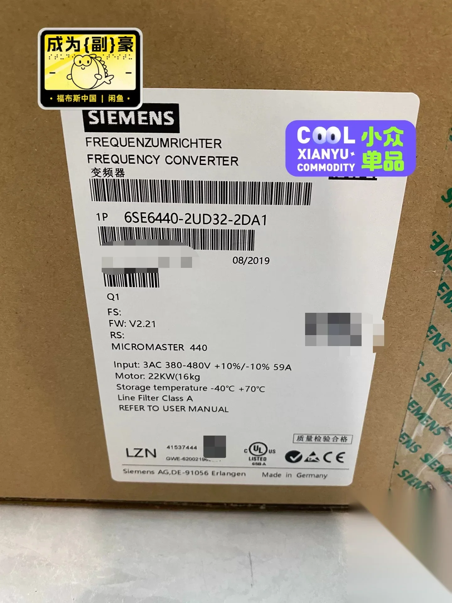 Siemens 6SE6440-2UD32-2DA1 Industrial Automation Component product photo 1