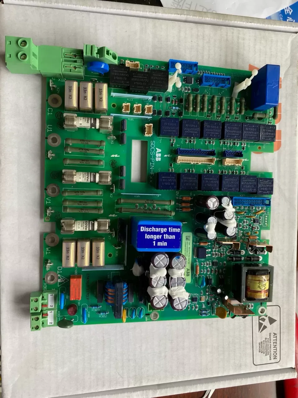 ABB SDCS-PIN-4b Motor & Drive Component product photo 1
