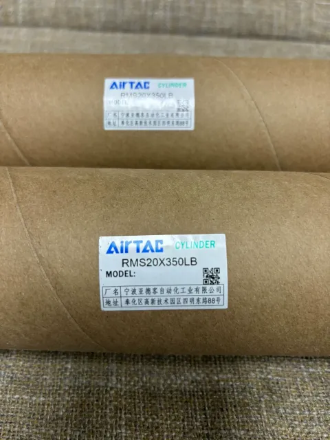 White Label RMS20X350LB Industrial Automation Component product photo 2