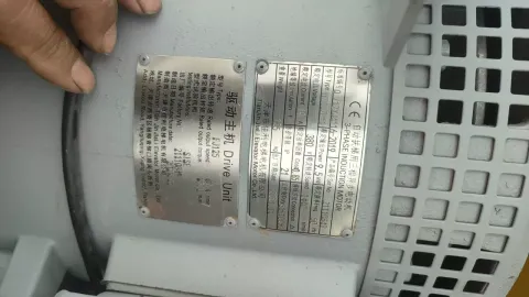 Tianjin Jiali Elevator Motor TD132L-4 Motor & Drive Component product photo 3