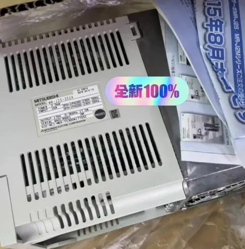 White Label MR-J2S-350A Motor & Drive Component product photo 1