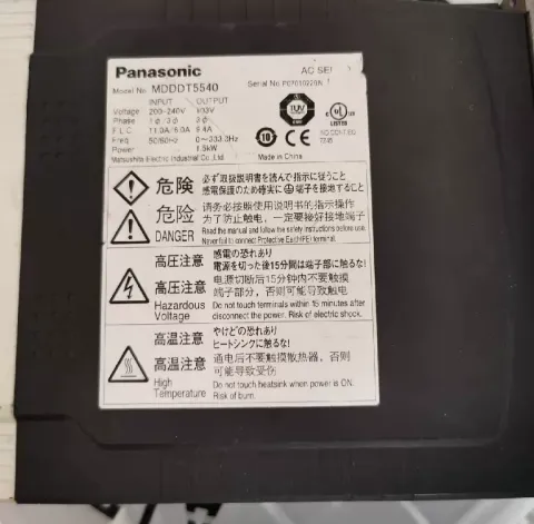 Panasonic MDDDT5540 Motor & Drive Component product photo 2