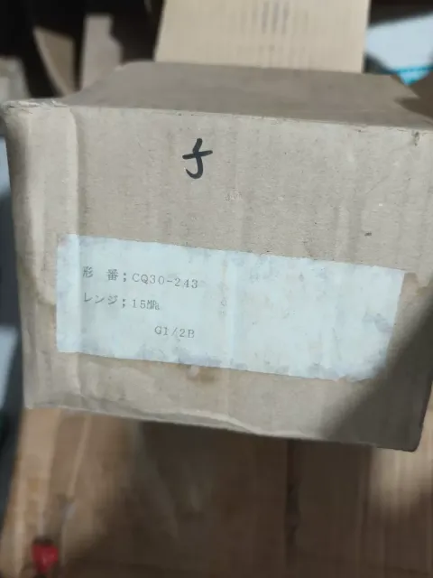 Nagano Keiki CQ30-243 Industrial Sensor product photo 7