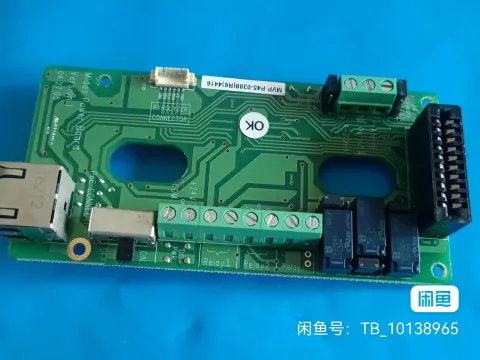 Honeywell MVP-P45-0338(R6)4416 Power Electronics Module product photo 1
