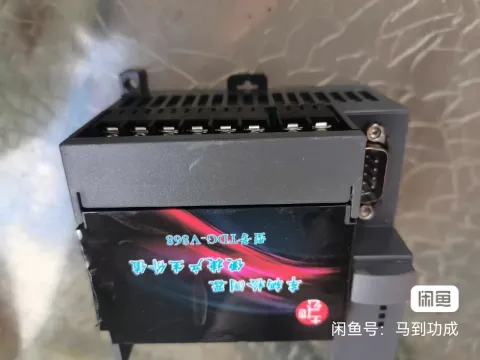 White Label TDG-V868 Industrial Sensor product photo 7